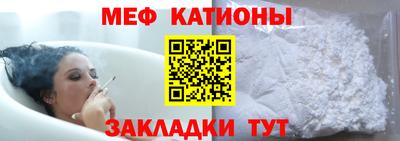 бошки Малоярославец