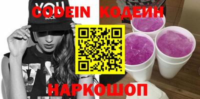 mdma Мариинск