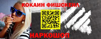 mdma Мариинск
