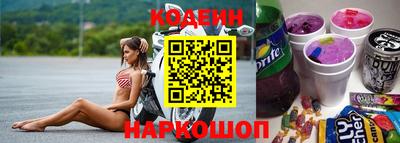 кокаин Малгобек