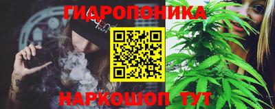 бошки Малоярославец