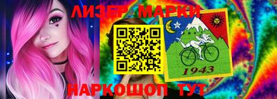mdma Мариинск