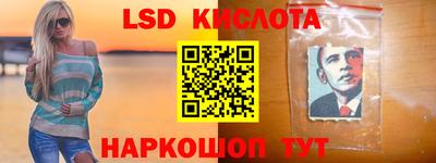mdma Мариинск