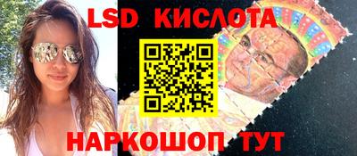 кокаин Малгобек