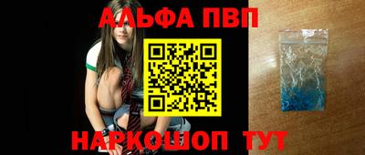 кокаин Малгобек