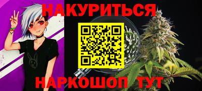 кокаин Малгобек