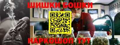mdma Мариинск