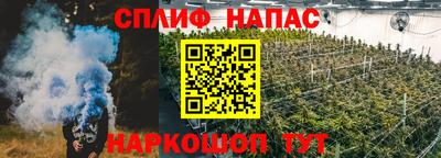 бошки Малоярославец