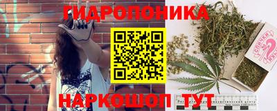 mdma Мариинск