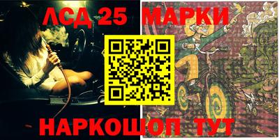 бошки Малоярославец