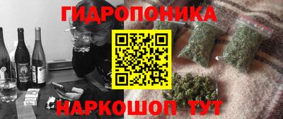 mdma Мариинск