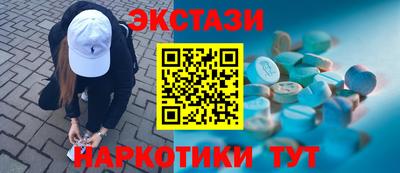 бошки Малоярославец