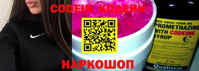 бошки Малоярославец