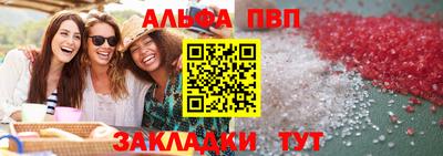 кокаин Малгобек
