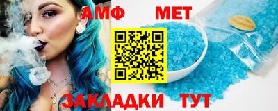 mdma Мариинск