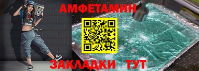 кокаин Малгобек