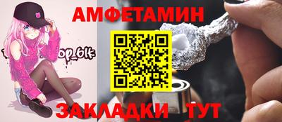 бошки Малоярославец