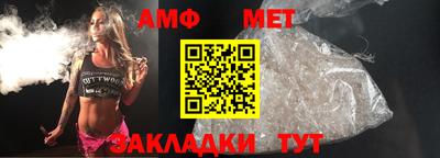 бошки Малоярославец