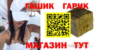 кокаин Малгобек