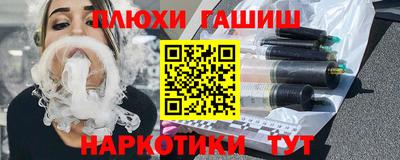 бошки Малоярославец
