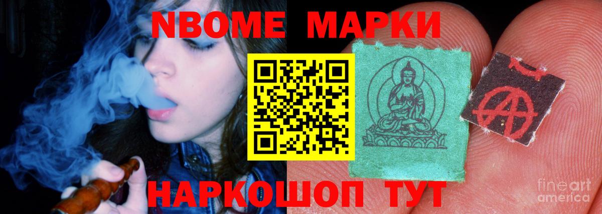 Лсд 25 экстази ecstasy  Вход с VPN  Саратов 
